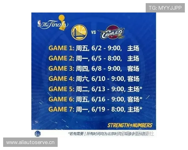 NBA高清赛事直播全集免费观看最新赛程解析 - 副本 - 副本 - 副本