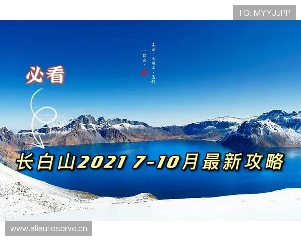 中超直播免费观看全攻略高清流畅赛事平台推荐与实时比分更新指南 - 副本 (2) - 副本