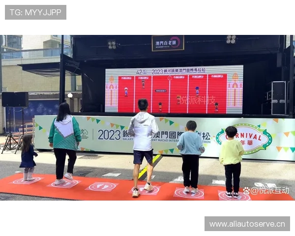 体育赛事平台全面升级 打造全新互动体验与多元化内容服务 - 副本 - 副本